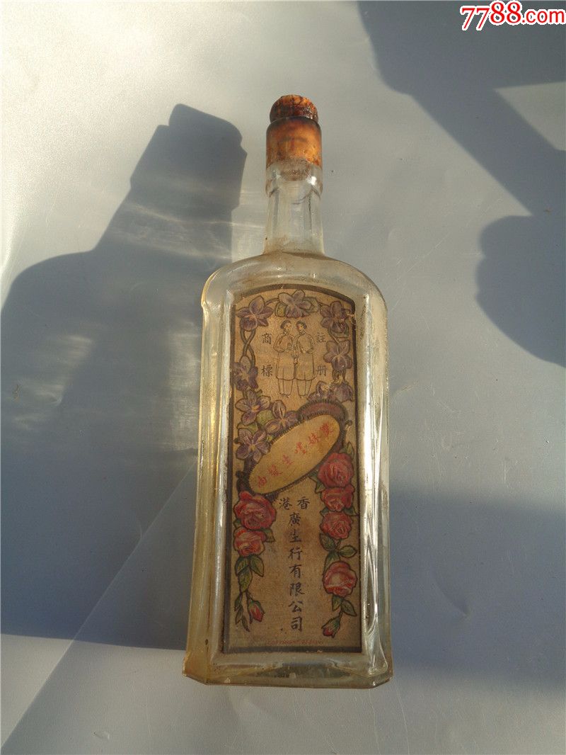民国时期香港广生行有限公司出品双妹商标生发油玻璃包装瓶