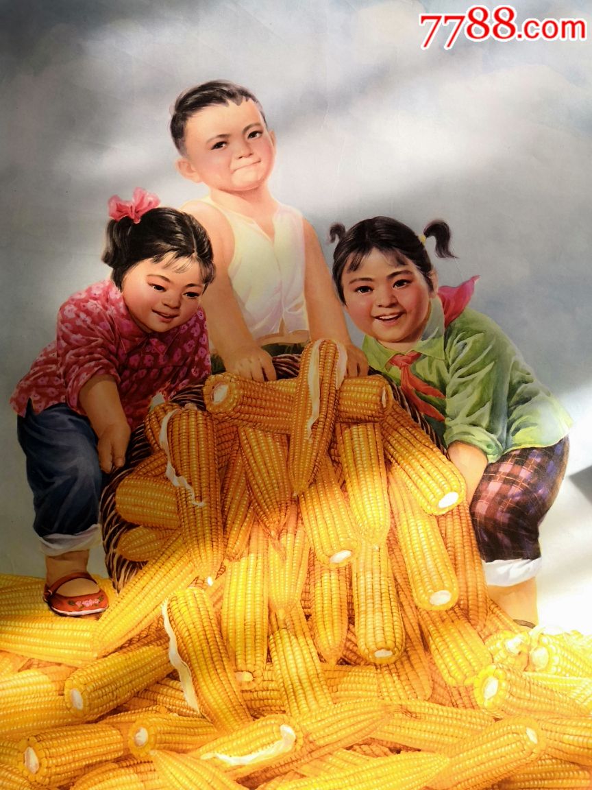 丰收忙,获奖作品,难得,画风特美.