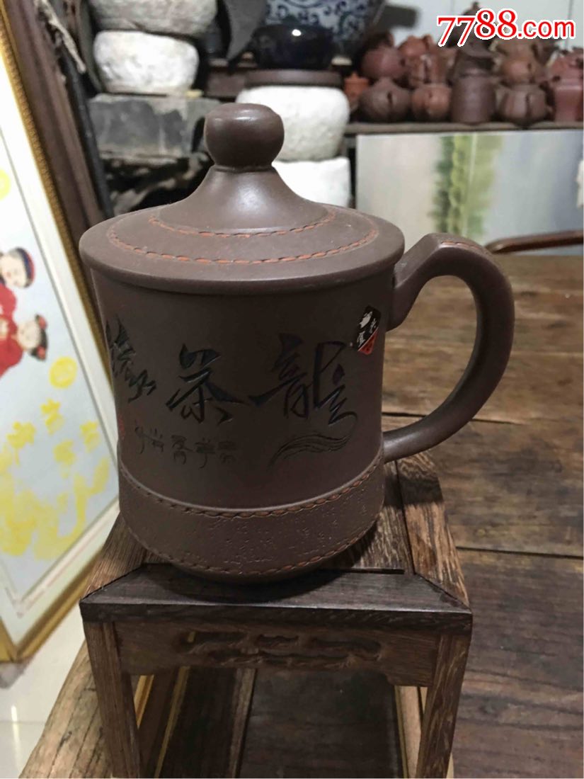 辛卯年的〖宜兴紫砂〗厂制国家级工艺美术师(任小松)小石刻;龙茶缘!