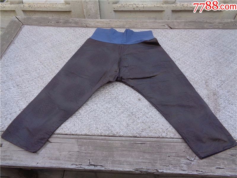 清末老丝绸裤子