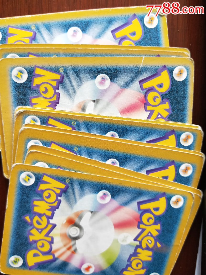 宠物小精灵中文战斗卡片数码宝贝桌面游戏23