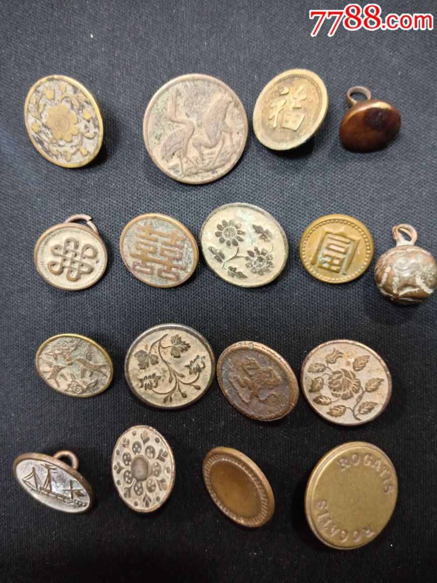 清末民国纽扣