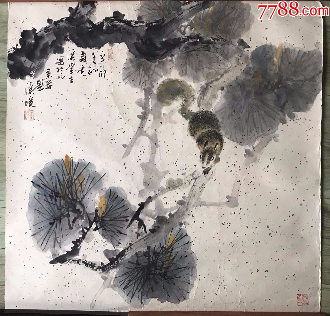 畫家李溪境《松鼠圖》精品-價格:8000元-au19348798-花鳥國畫原作