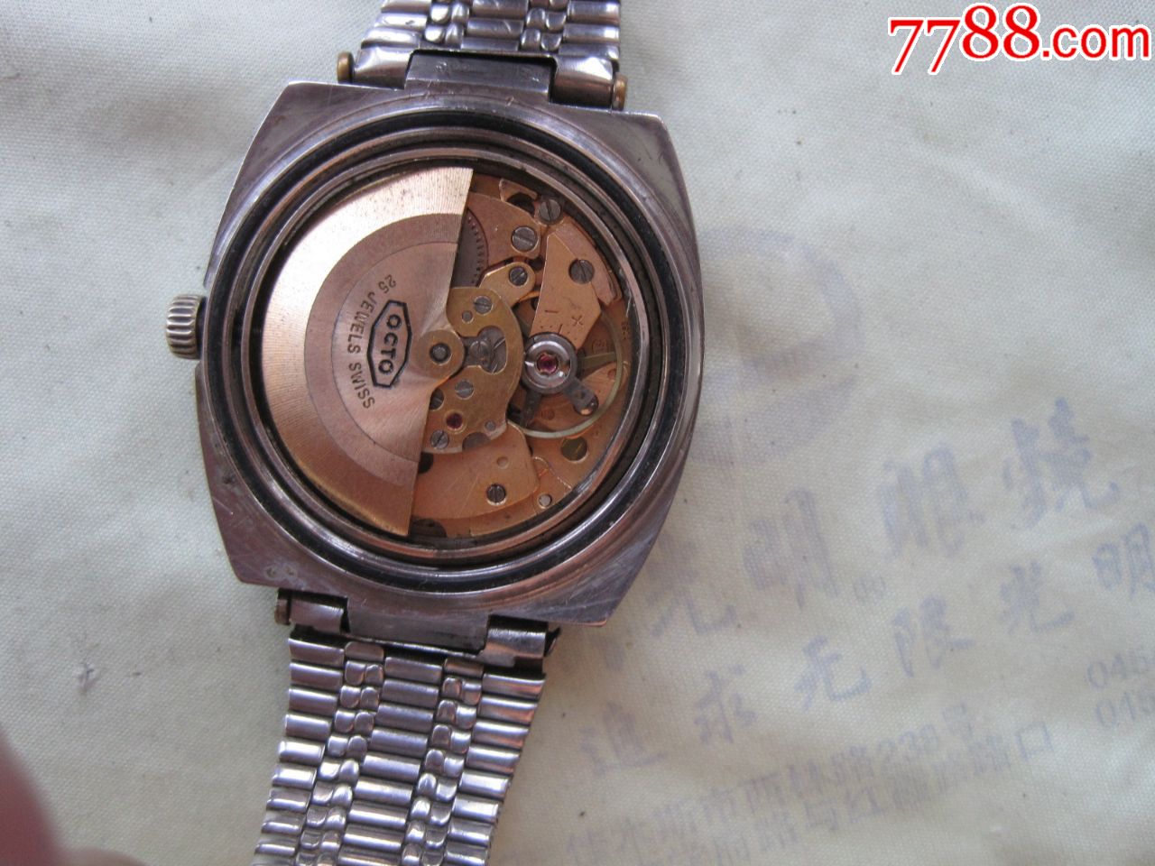 男表,瑞士,奥克图,单曰历,好用,有快拨,品自定._手表/腕表_第6张