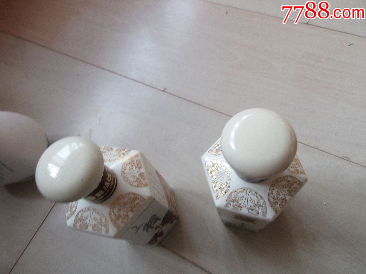 "丛台酒—上将"酒瓶2个现低拍