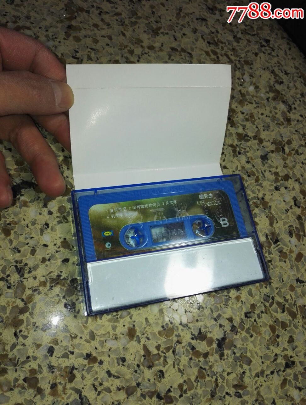 古天乐《酷先生》美卡磁带