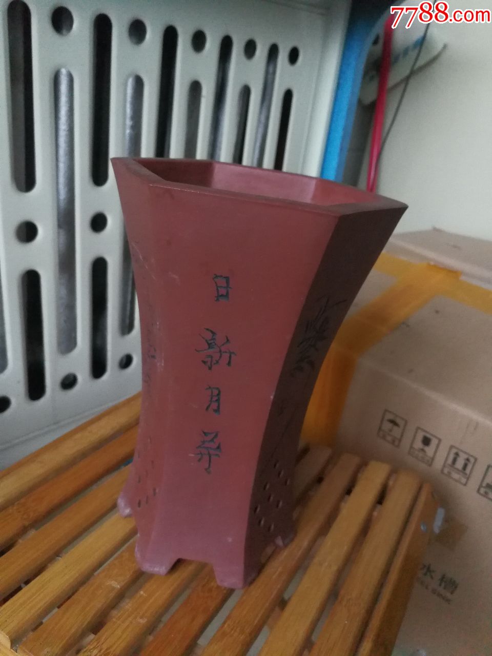 带底款的六棱紫砂花盆一个a