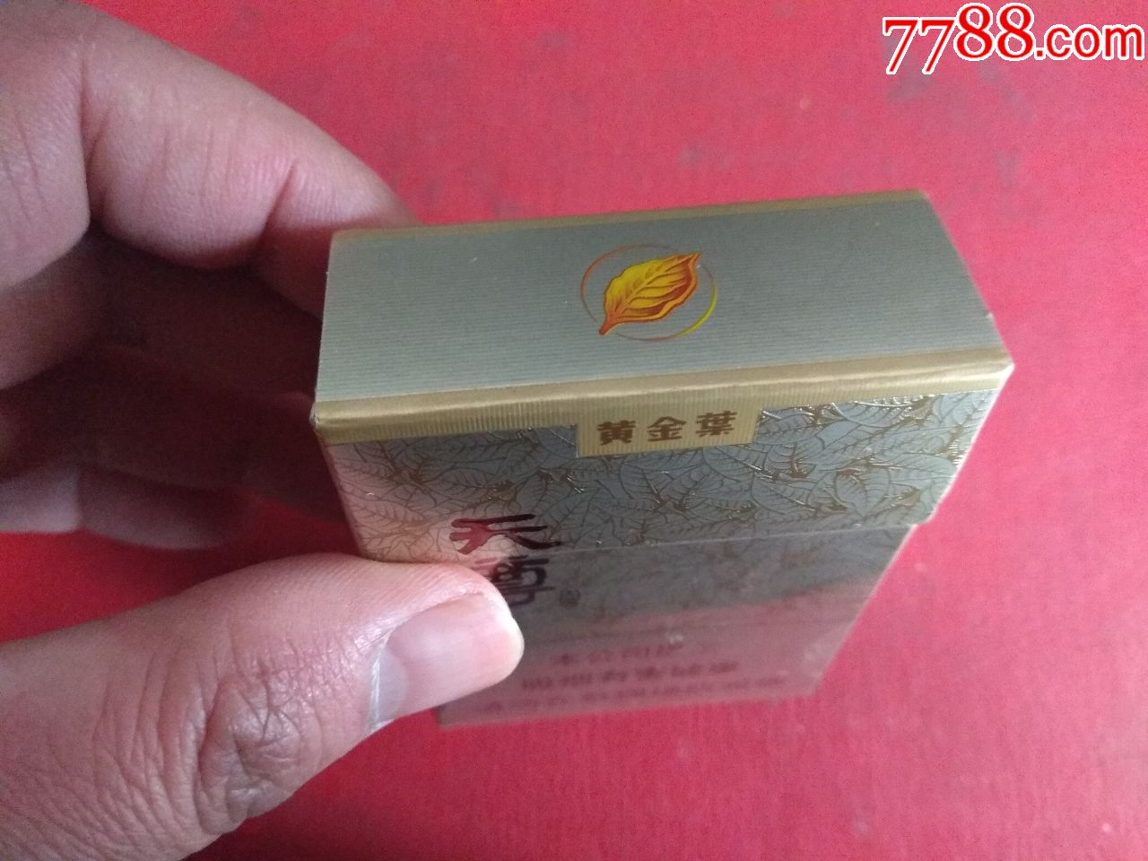 黃金葉天尊非賣品