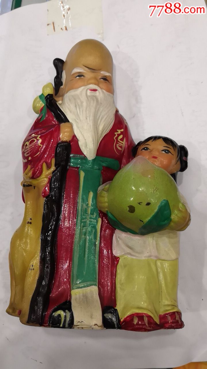 七十年代胶皮玩具福禄寿