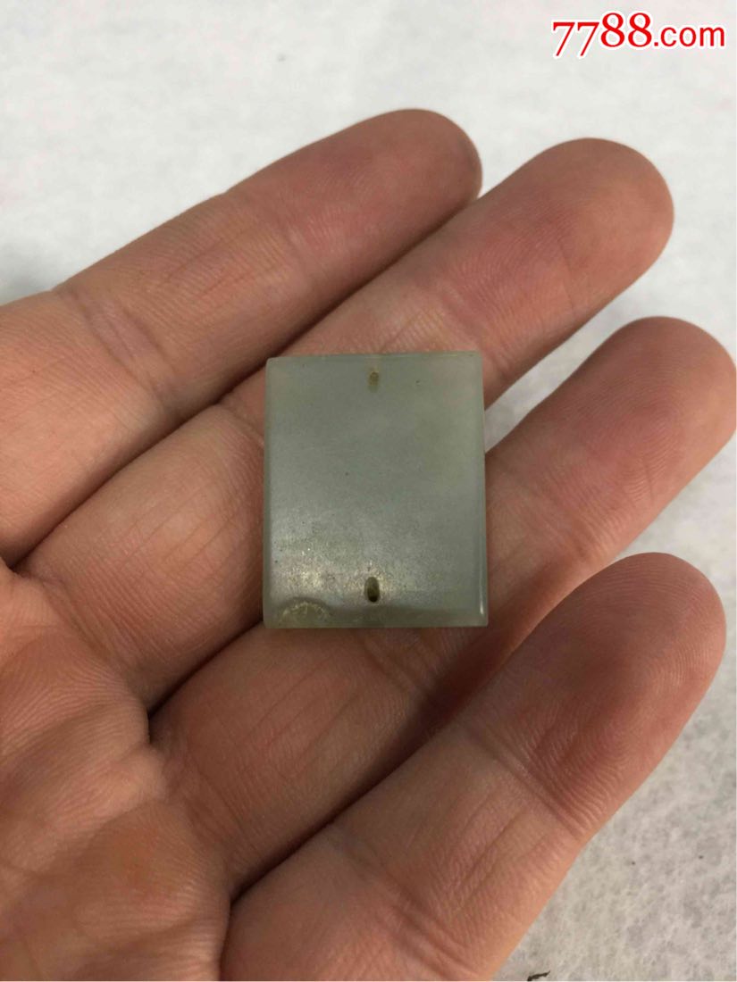 明代和田玉帽正