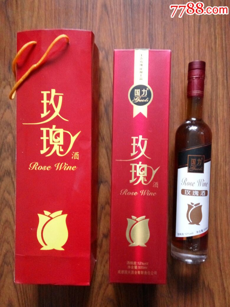 玫瑰酒_價格30元_第1張