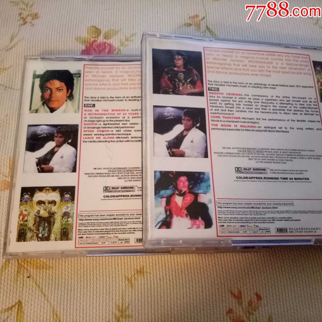 迈克杰克逊2张MTV