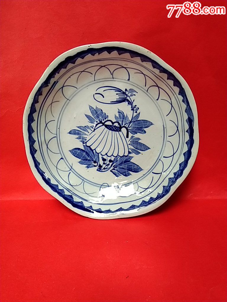 全品清朝有底款青花盘,青花瓷_第1张