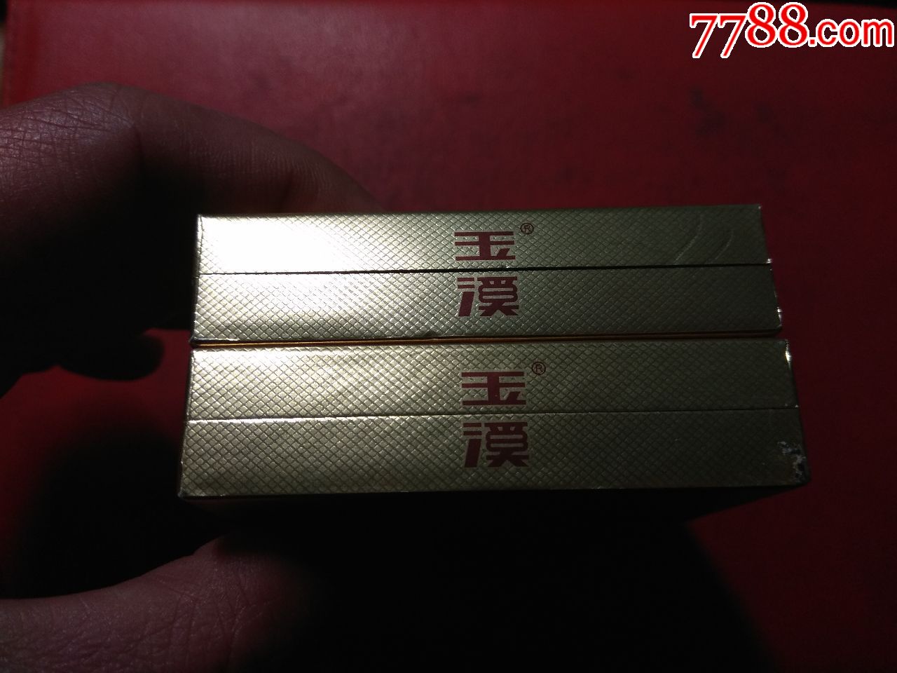 玉溪華葉中支一對