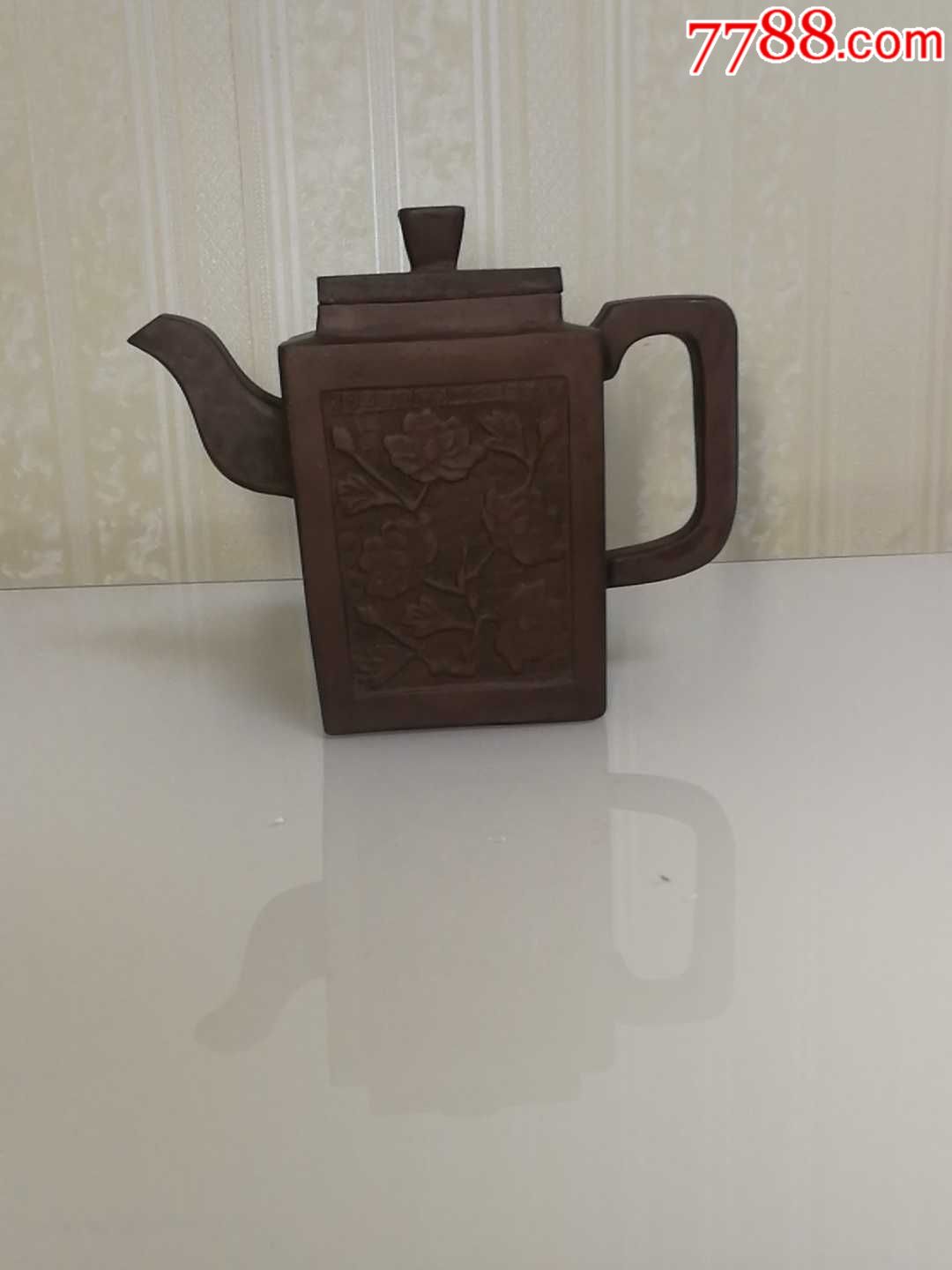 清代,名人邵友廷壶完好无损包老保真不满意退货