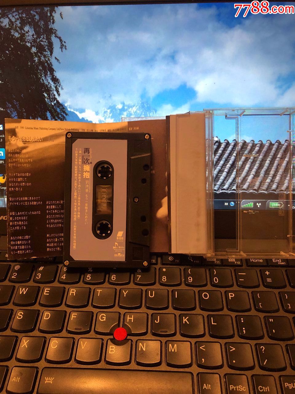 刘德华~再一次拥抱~台湾艺能动音原版