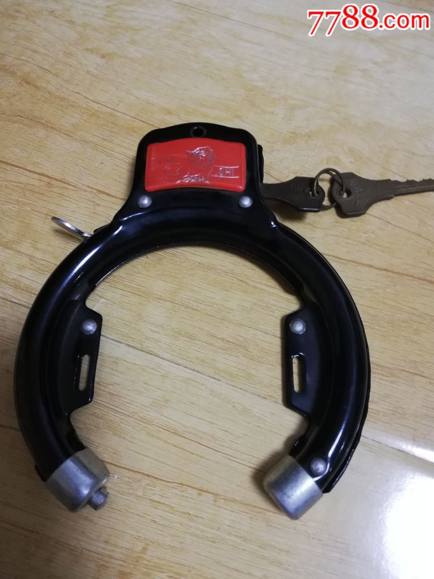 自行车锁金狮牌