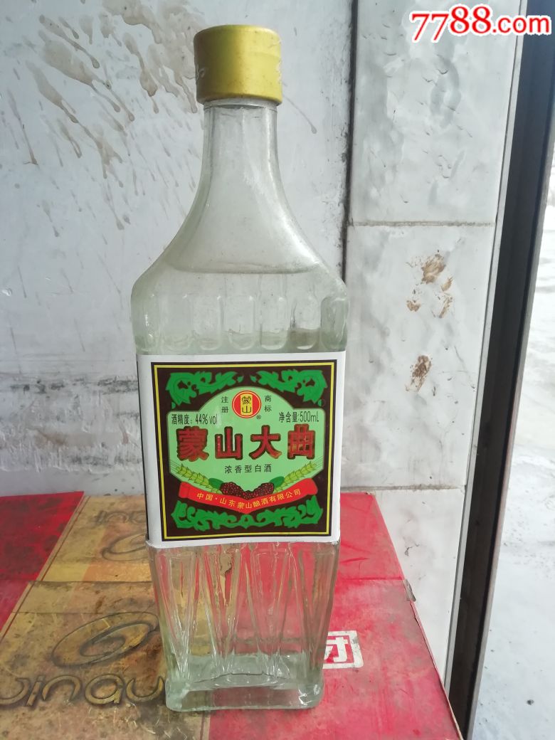 蒙山大曲,老酒收藏_第1张