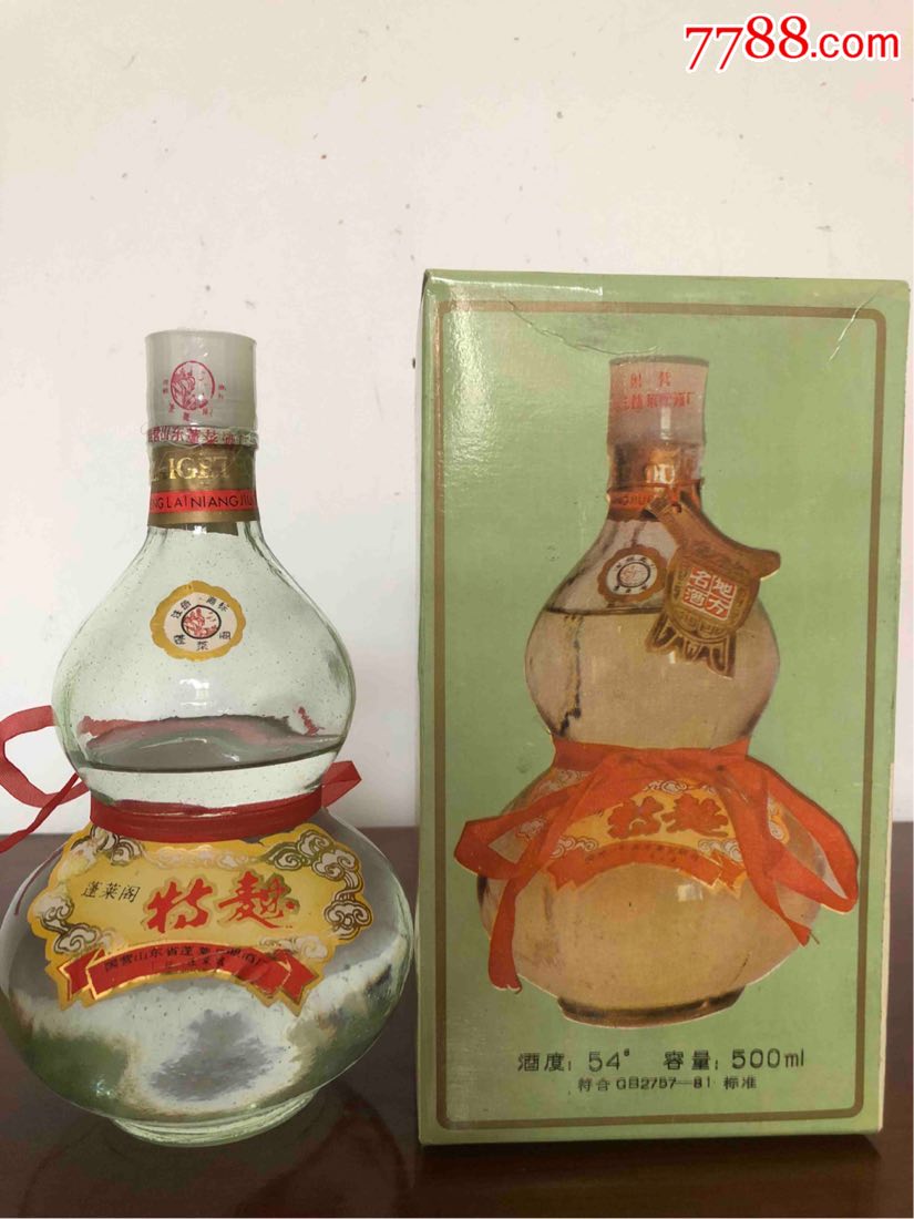 80年代54度蓬莱阁特曲,老酒收藏_第1张