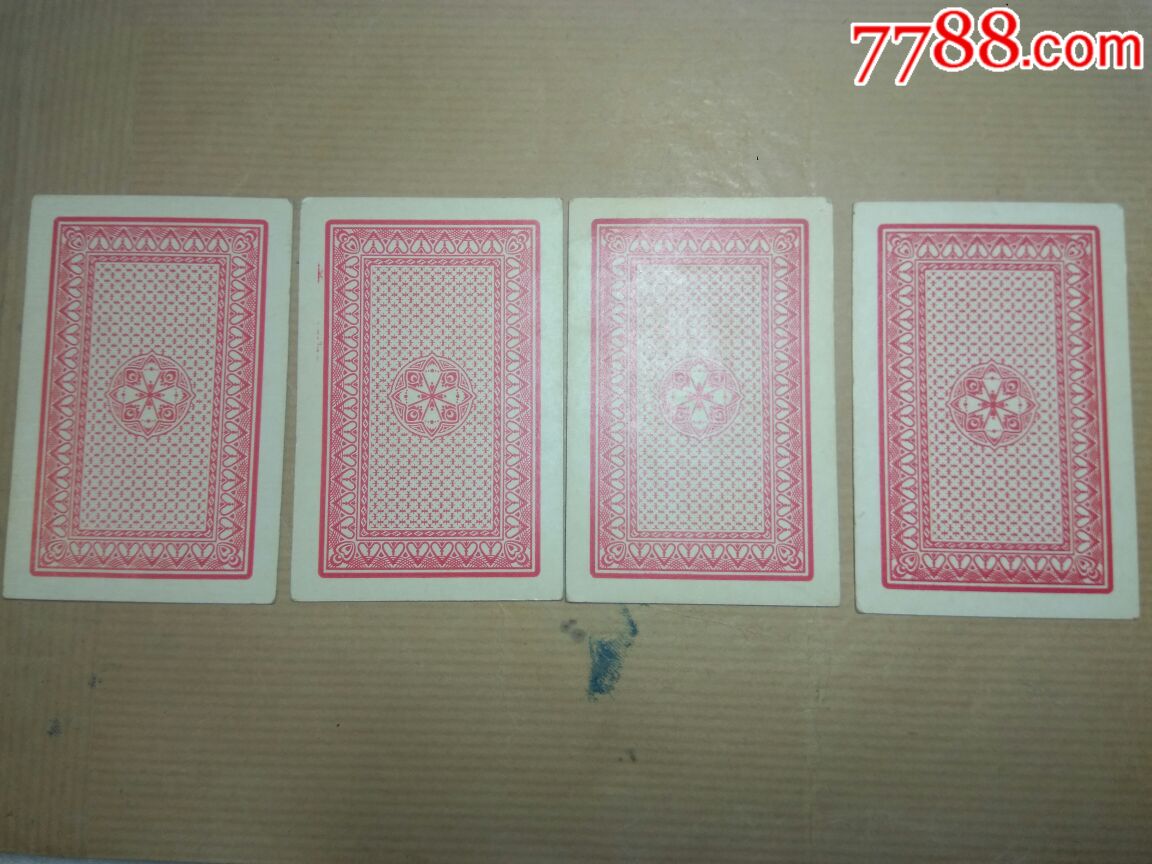 丰收游戏文娱片扑克(4张,背红色,方块11,红桃12,梅花12,方块12)