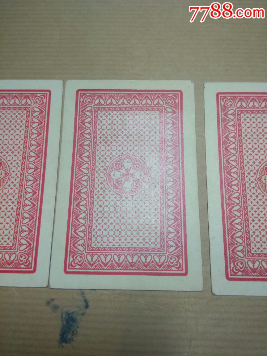 丰收游戏文娱片扑克(4张,背红色,方块11,红桃12,梅花12,方块12)