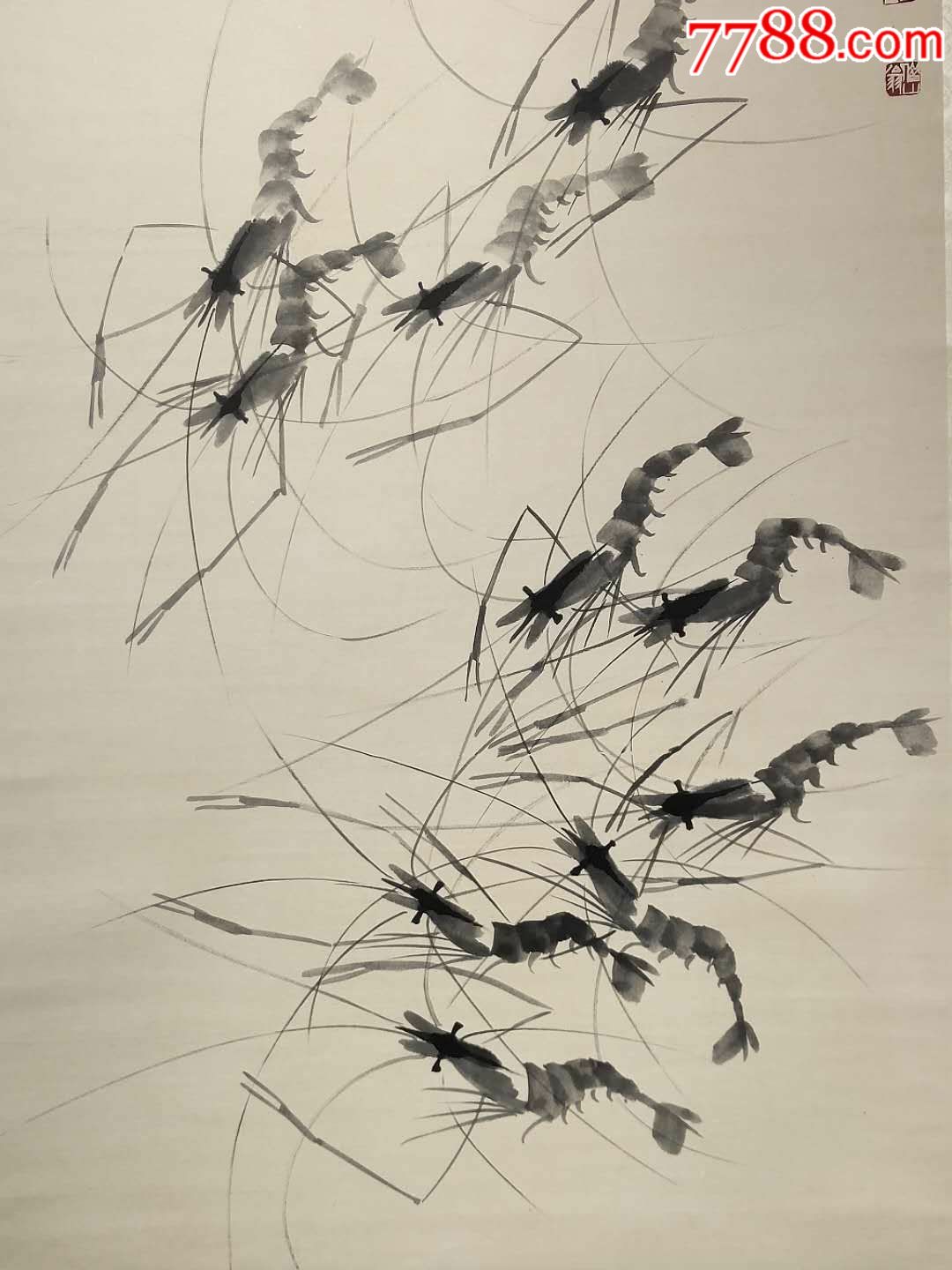 白石大虾画