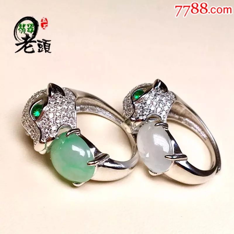 翡翠老头天然缅甸A货翡翠镶嵌戒指可收缩戒指