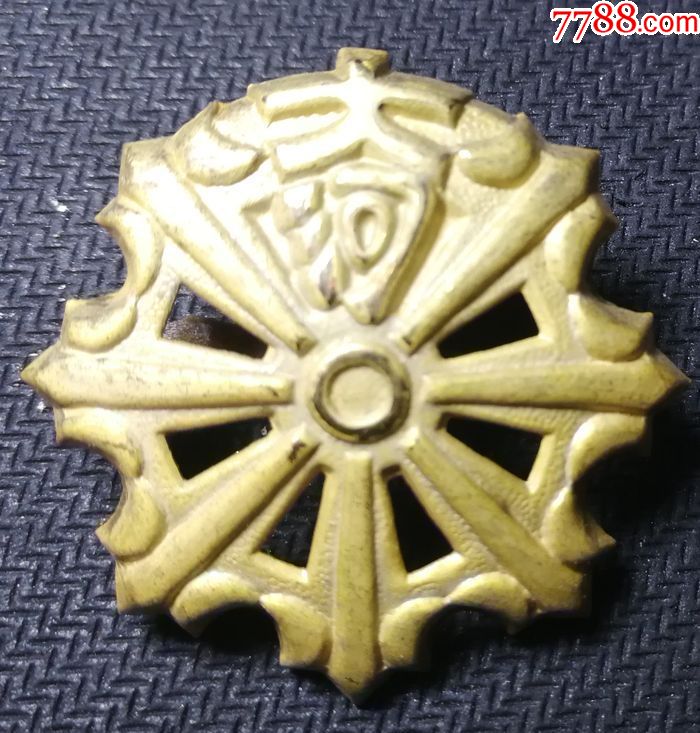 满洲国时期老帽徽8