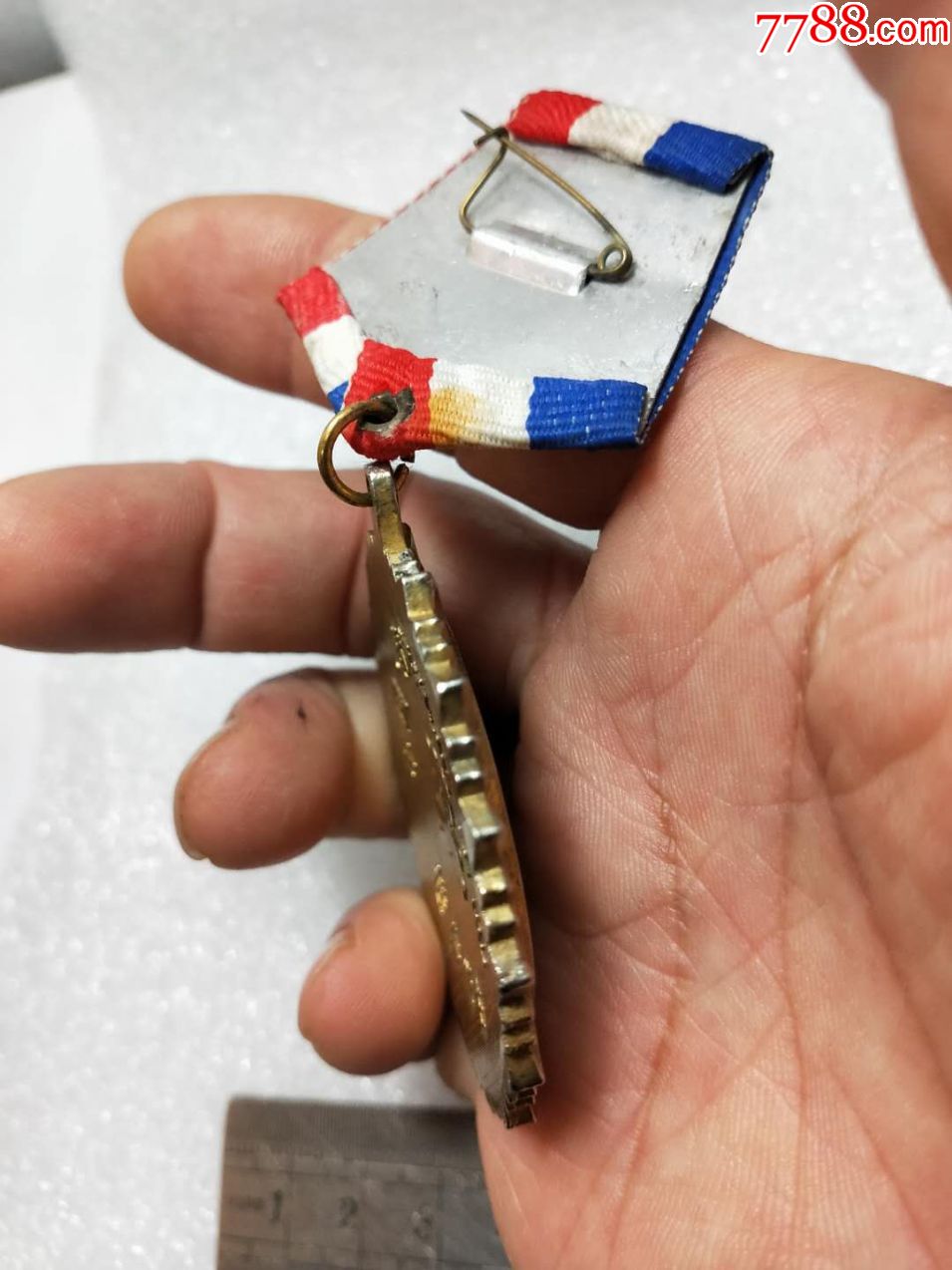 中国青海湟川中学铜奖章,校徽/毕业章_第4张