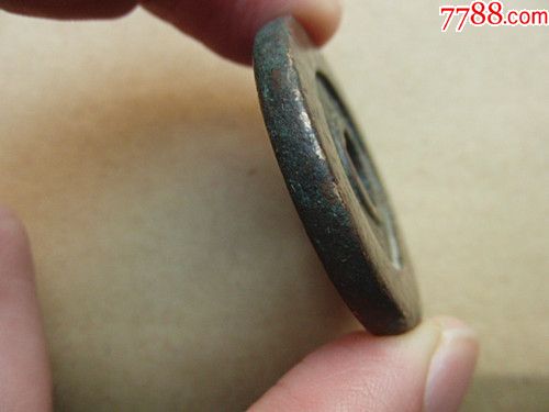 厚重无字庙宇花钱顶级美品