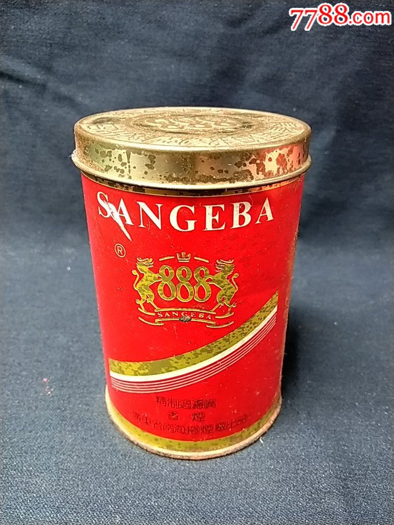 888牌广东省南海卷烟厂出品烟罐