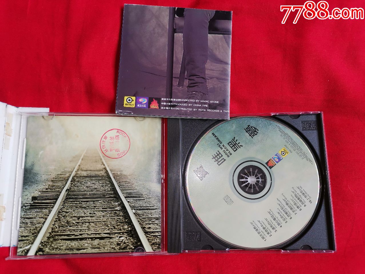 [cd]窦唯-《黑梦》滚石唱片/k1版/魔岩文化/中国火,带非卖品印章
