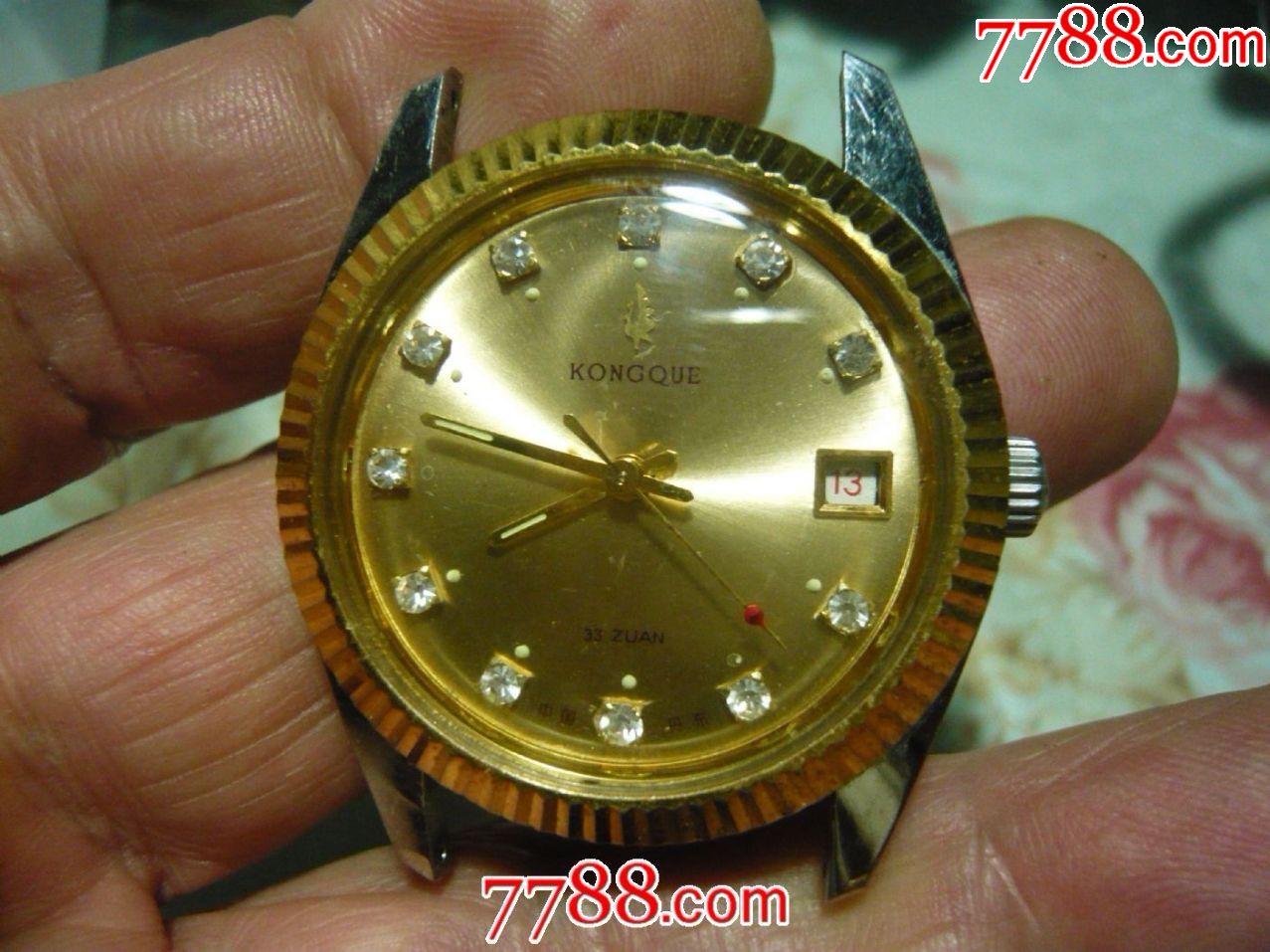 国产33钻"孔雀"自动表