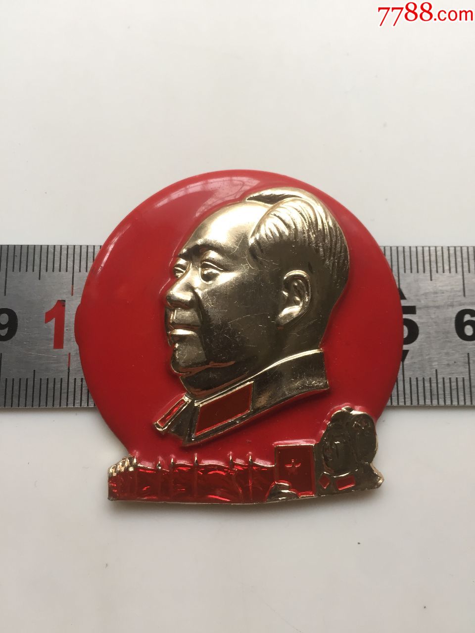 空军手持红宝书