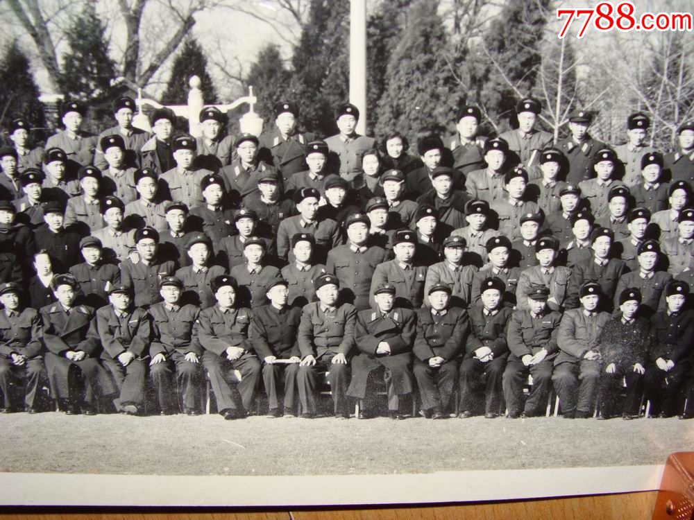 全国民兵工作会议,全体同志合影,1960年,北京