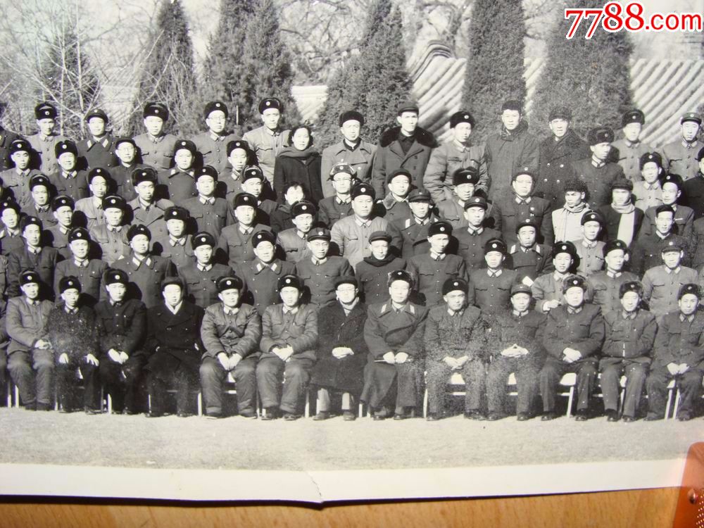 全国民兵工作会议,全体同志合影,1960年,北京