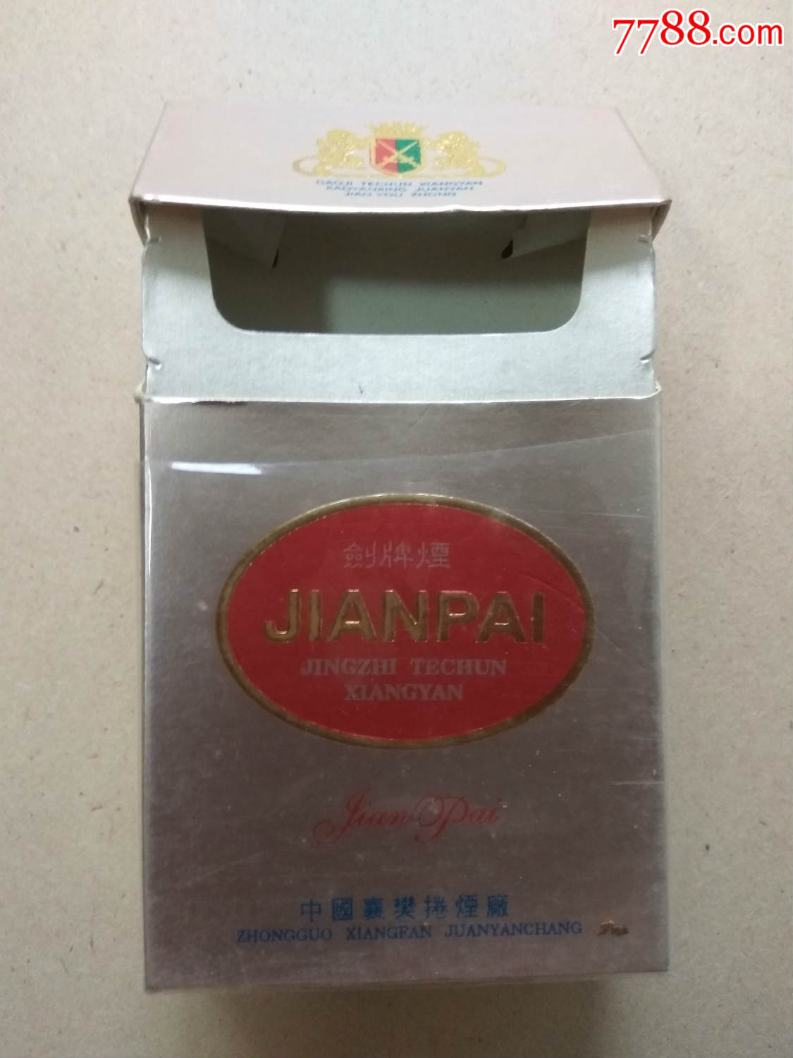 3d(剑牌);20支;焦油中;多图网上看好,烟标/烟盒_第1张