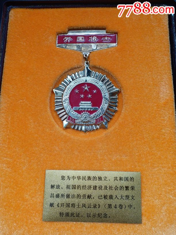  !doctype html>  html lang="en