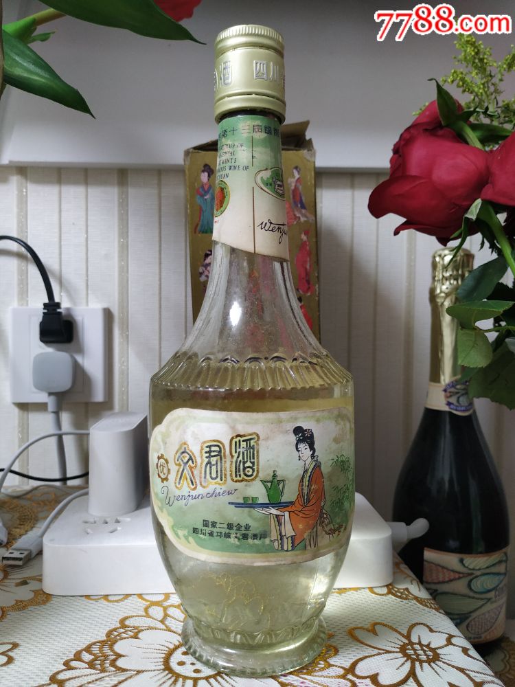 诚信快拍,94年千载文君酒54度的收藏最佳!