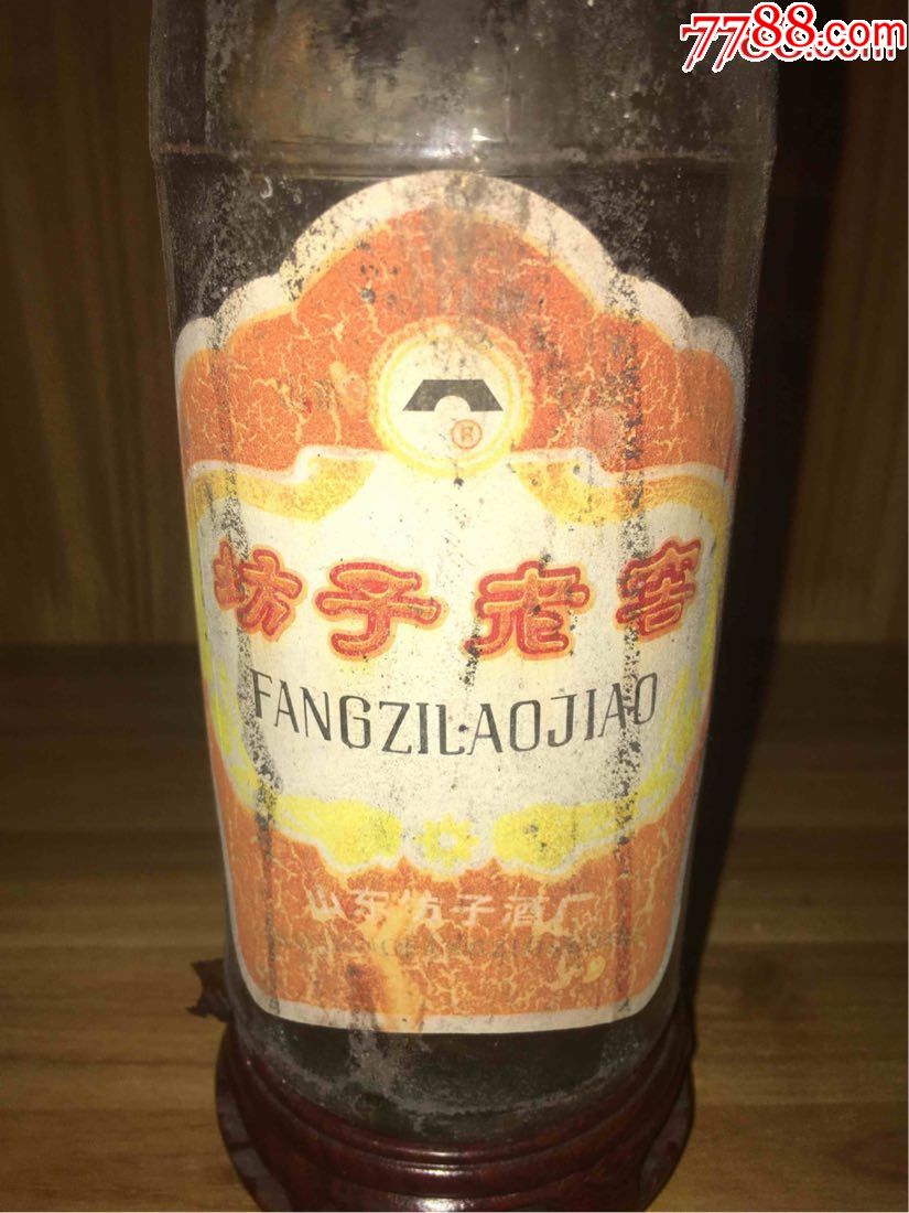 87年-60度-坊子老窖.好喝