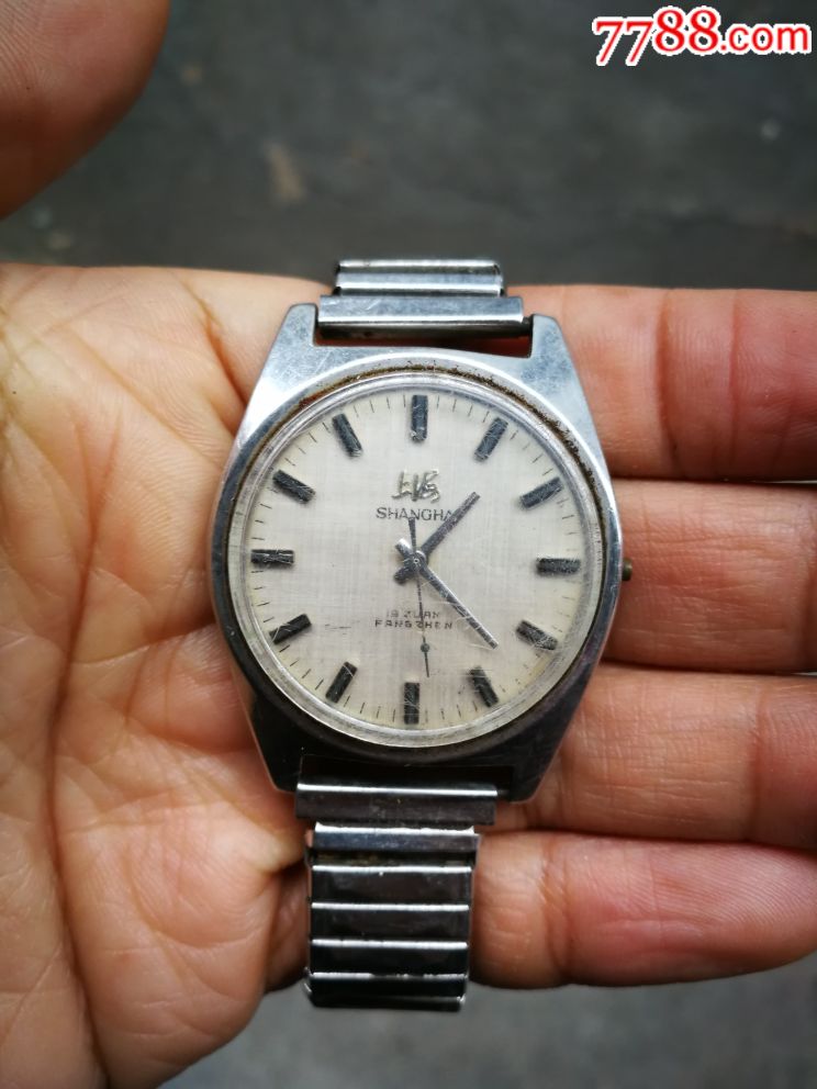 上海牌手表19钻防震