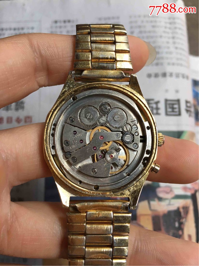 男装双狮东方表机芯2428〔黄带黄壳,蓝面法盘,夜光字面