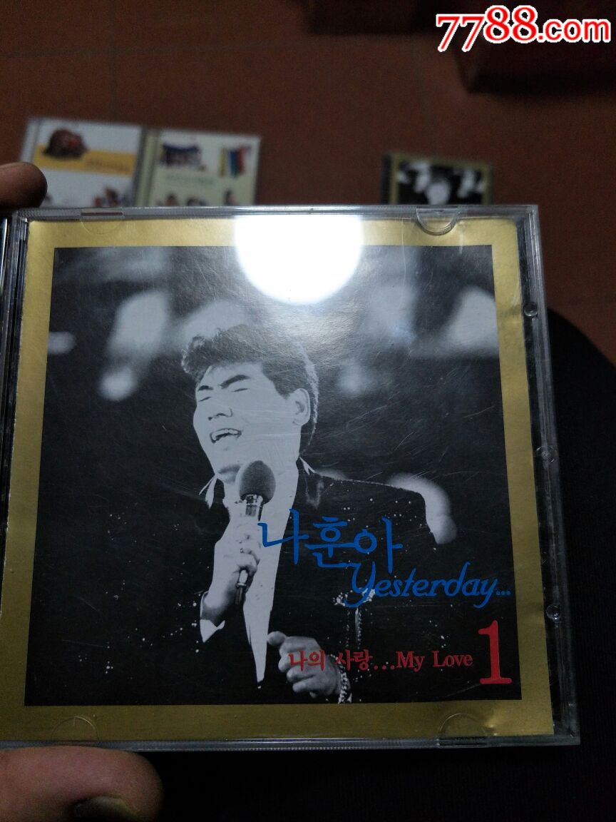 南朝鲜+北朝鲜13cd合拍,带证书见描述