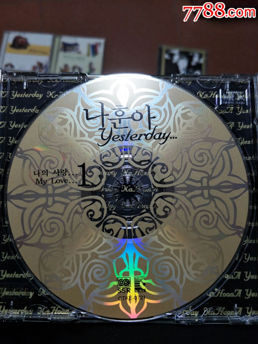 南朝鲜+北朝鲜13cd合拍,带证书见描述