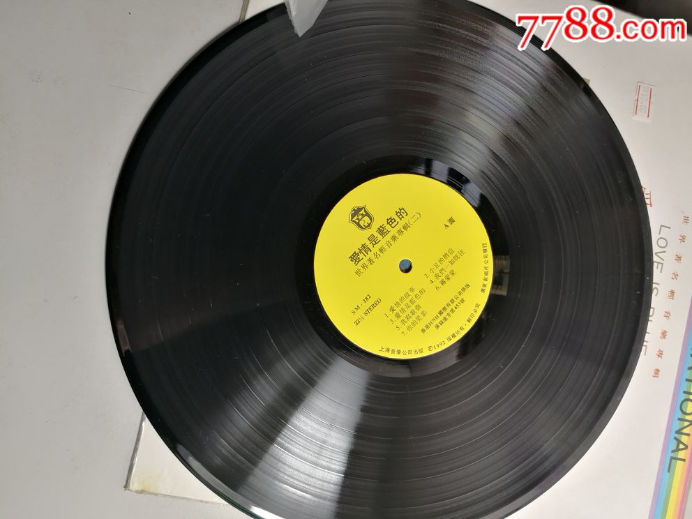 世界著名轻音乐专揖:爱情是蓝色的