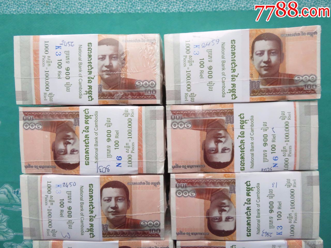 柬埔寨100,,原包装十捆加一刀