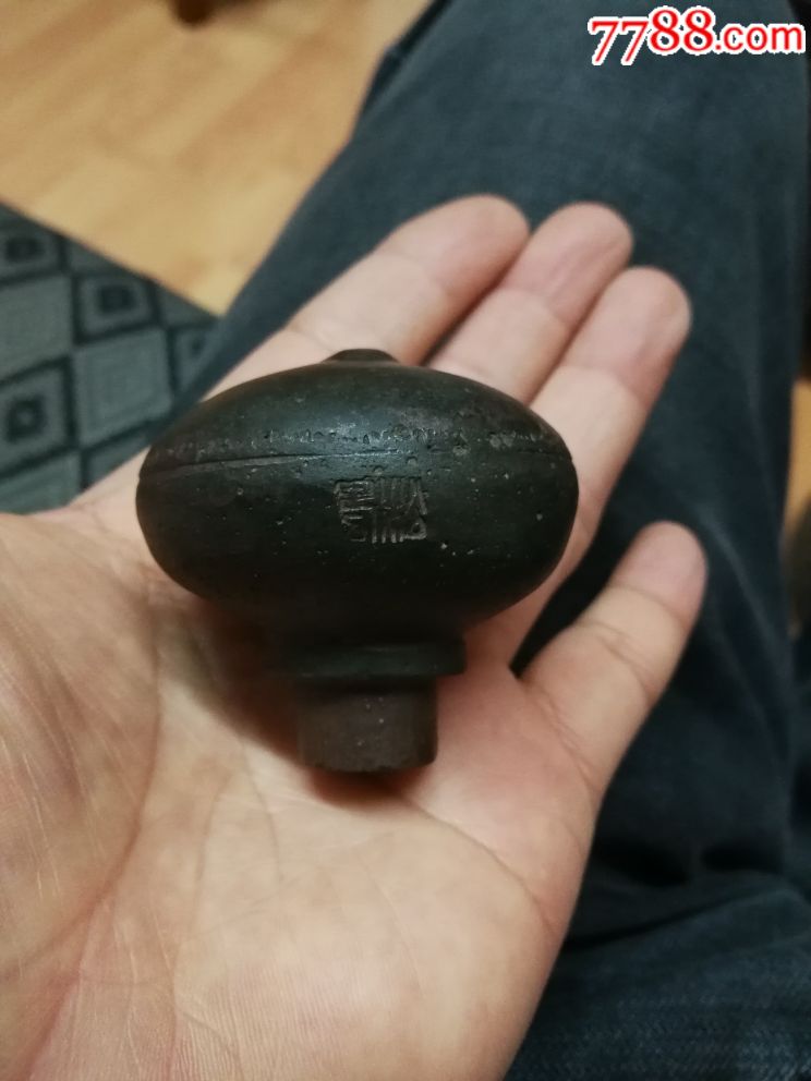 清代紫砂鸦片烟枪头