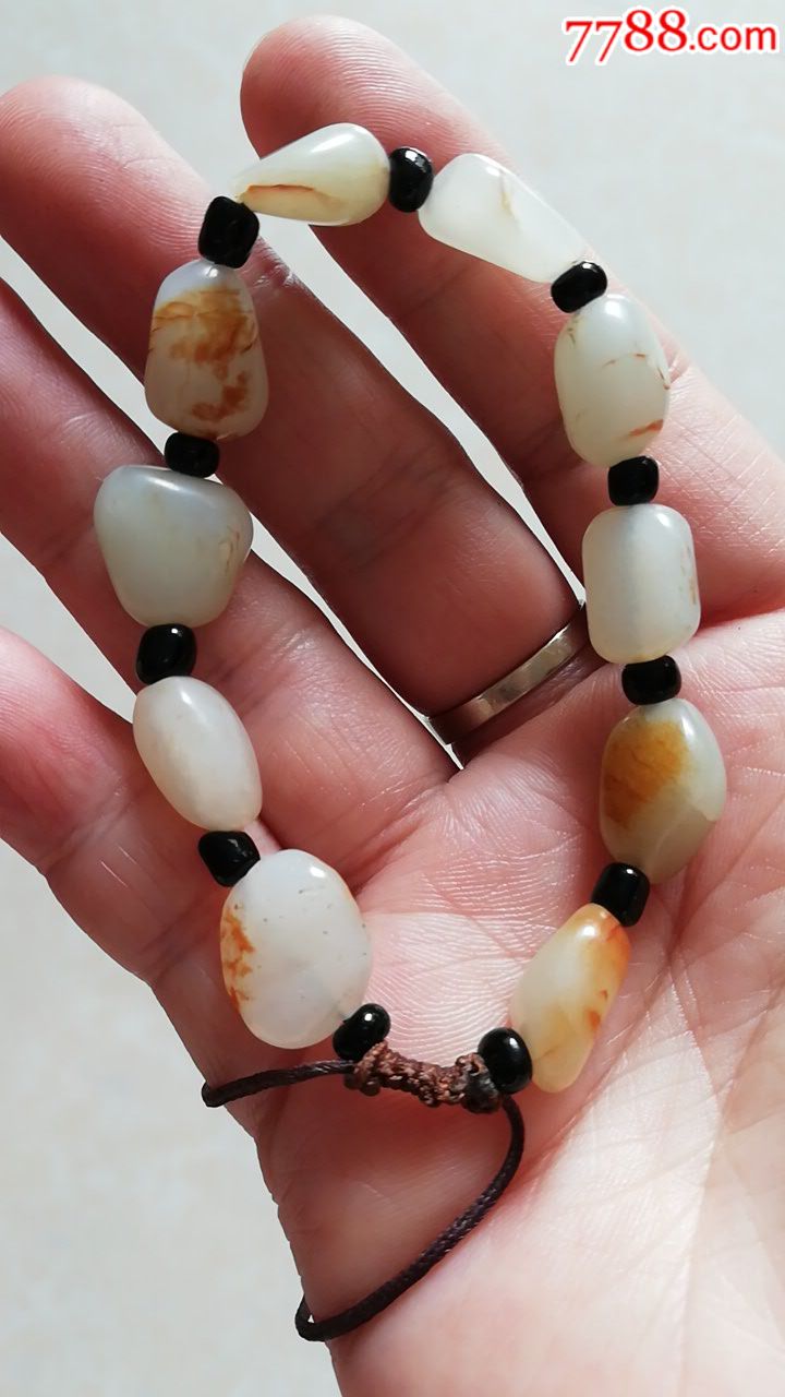 和田玉随型手链