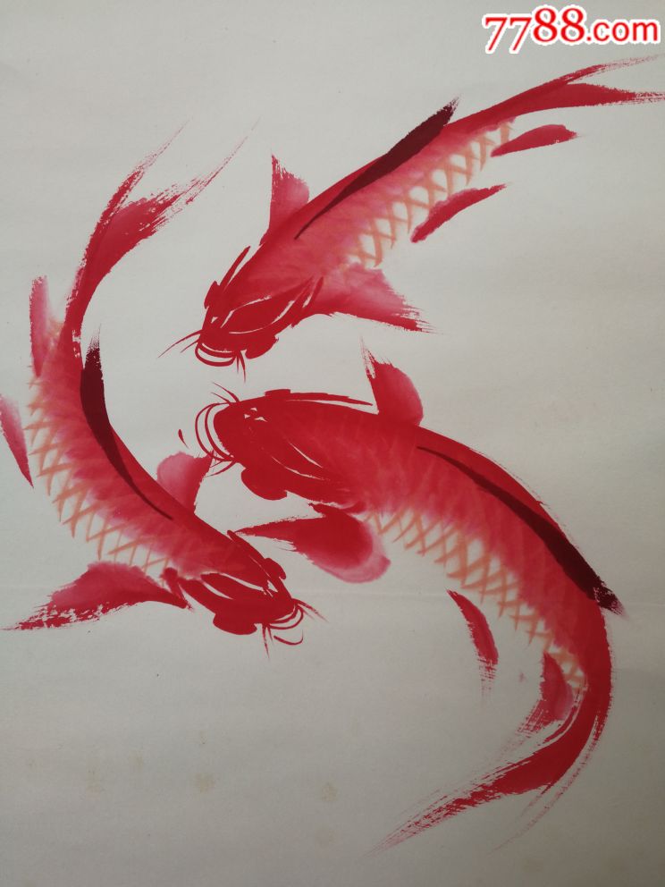 画鱼名家李元庄真迹,鸿运当头90×46