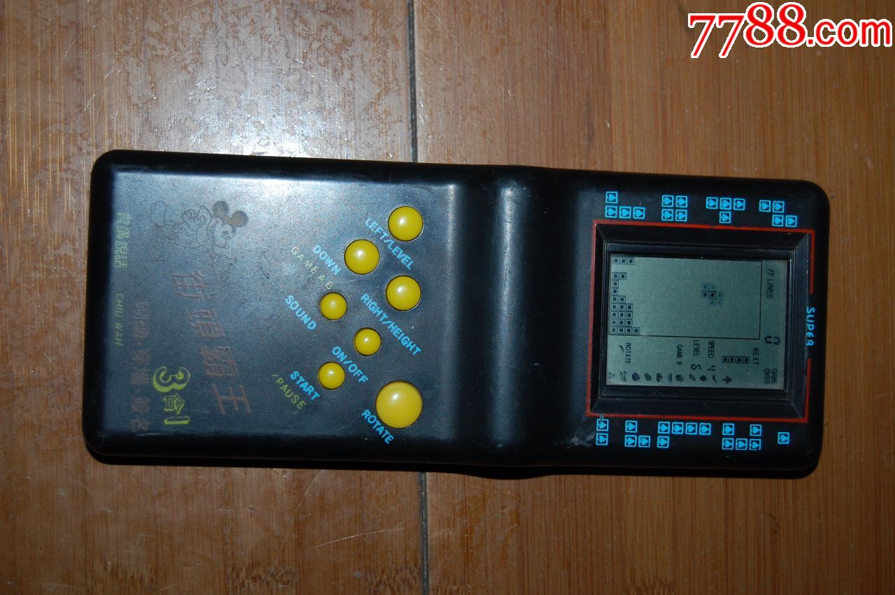 街头小霸王_psp/游戏机_第2张_7788期刊网